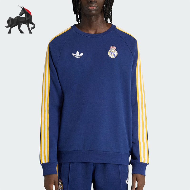Adidas/阿迪达斯正品三叶草男士休闲圆领套头运动足球卫衣KE3847