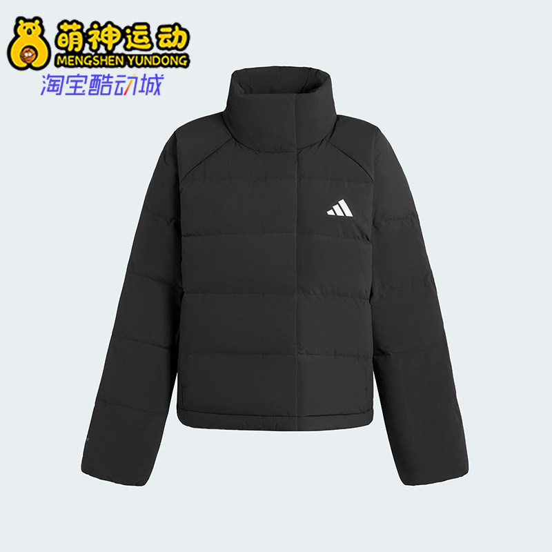 Adidas/阿迪达斯正品W HELIONIC RLX女士运动保暖羽绒服KH3974