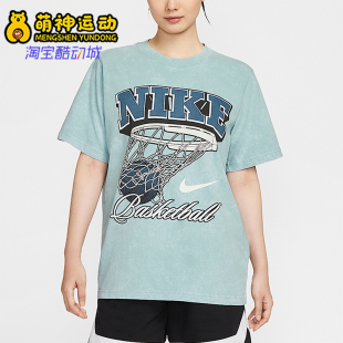 耐克正品 款 Nike 2025夏季 017 女士宽松运动篮球休闲短袖 HV6984