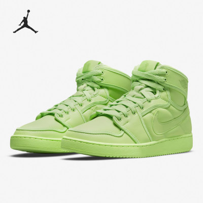 Nike/耐克官方正品Jordan男女时尚潮流运动训练篮球鞋 DN2857-330