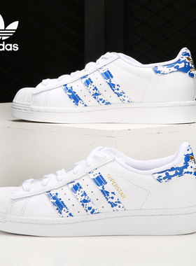 Adidas/阿迪达斯正品当季男女新款低帮运动休闲鞋 FY7713