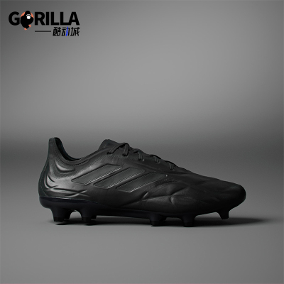 Adidas/阿迪达斯正品COPA PURE.1男士经典户外运动足球鞋HQ8905
