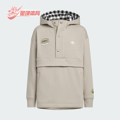 Adidas/阿迪达斯正品三叶草新款男女滑板经典休闲连帽卫衣KB5149