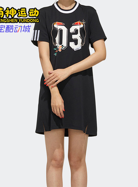 Adidas/阿迪达斯正品Neo女士印花时尚宽松镂空休闲连衣裙FN6485