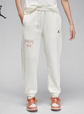 Nike/耐克官方正品Air Jordan女士休闲运动针织长裤FN5441-133