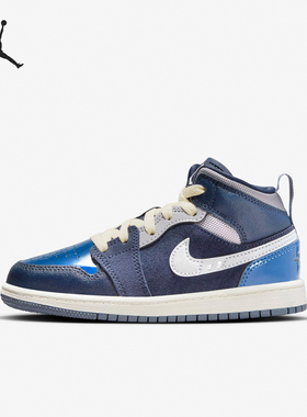 Nike/耐克正品Air Jordan 1 Mid小童运动篮球鞋DX2195-400