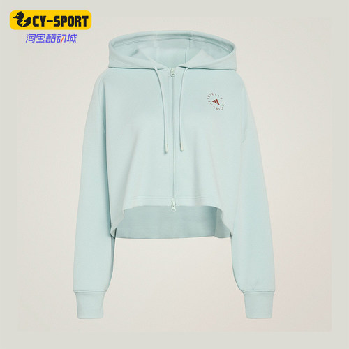 Adidas/阿迪达斯正品SMC新款女浅蓝色运动生活经典夹克外套JZ0655