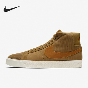 Nike/耐克官方正品Blazer Mid男子中帮运动休闲板鞋 CD2569-200
