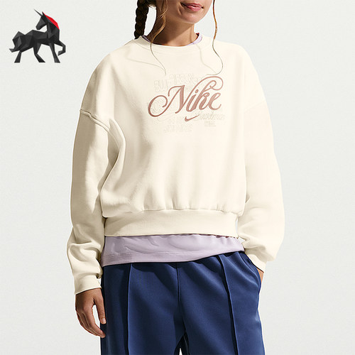 Nike/耐克正品2026春季款大童日常圆领套头运动卫衣IF1727-047