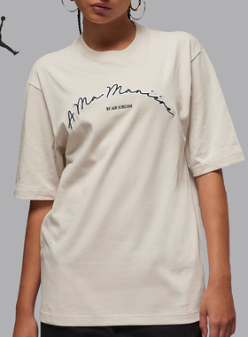 Nike/耐克官方正品Jordan xA Ma Maniére男女休闲短袖FN0610-104
