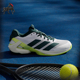 阿迪达斯正品 运动低帮复古训练网球鞋 四季 男士 JR2714 款 Adidas