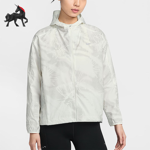 Nike/耐克正品Running Division 女士拉链时尚夹克HJ2194-133