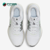耐克正品 Run Defy女士耐磨健身运动透气跑步鞋 Nike HM9593 104