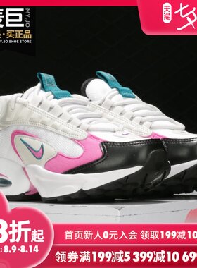 nike春季maxcq4250休闲运动鞋