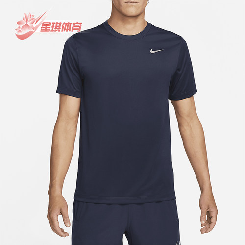 Nike/耐克正品夏季男士透气经典训练复古简约短袖T恤DX0990-451