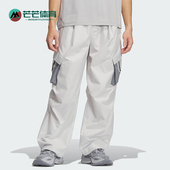 KF0681 WVN 阿迪达斯正品 Adidas P男士 FOS CAR 日常长裤 宽松时尚