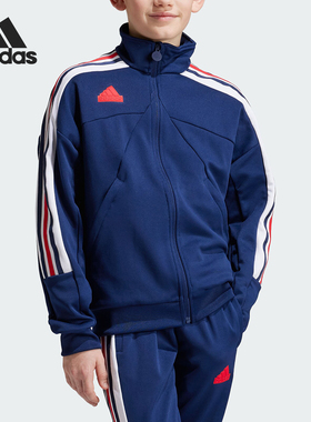 Adidas/阿迪达斯官方正品J NP TTOP大童针织休闲夹克外套IW0891