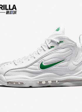 Nike/耐克正品夏季男士时尚中帮减震运动篮球鞋CZ2198-101