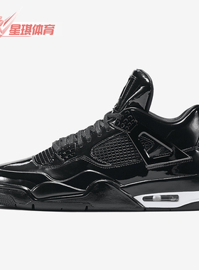 Nike/耐克正品JORDAN 11Lab4男士时尚透气篮球鞋719864-010