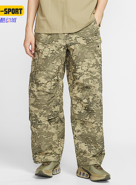 Nike/耐克正品2025夏季款男士运动宽松锥形长裤IO7488-276