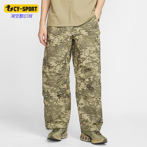 Nike/耐克正品2025夏季款男士运动宽松锥形长裤IO7488-276