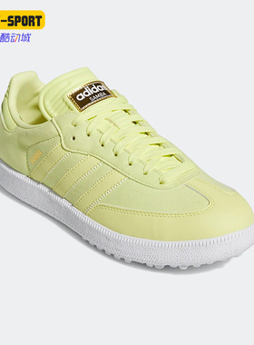 Adidas/阿迪达斯正品Samba Golf 男女时尚耐磨高尔夫球鞋HP7877