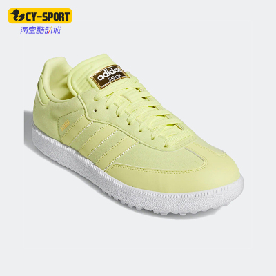Adidas/阿迪达斯正品Samba Golf 男女时尚耐磨高尔夫球鞋HP7877