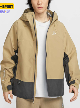 Nike/耐克正品新款男女梭织连帽运动夹克外套FV8642-297