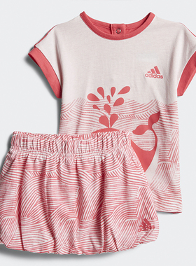 Adidas/阿迪达斯正品当季新款女童休闲短袖裙子套装 CF7422