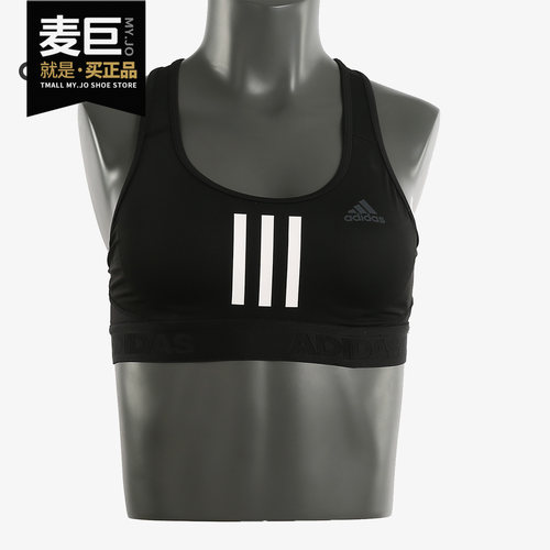 阿迪达斯运动训练文胸健身衣