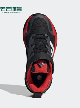 Adidas/阿迪达斯正品4UTURE RNR EL K大童低帮运动鞋休闲鞋GY9384