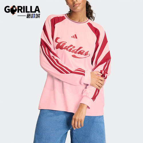 Adidas/阿迪达斯正品2026春季款女士圆领经典透气长袖上衣JY7640