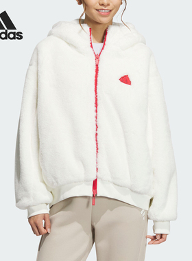 Adidas/阿迪达斯正品CW REV JKT女士双面穿连帽外套JM8834