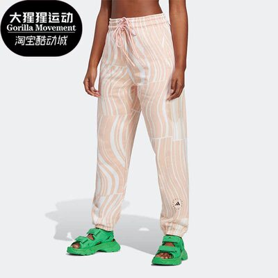 阿迪达斯正品女子长裤