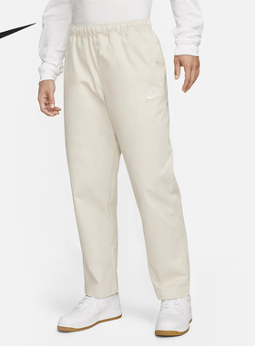 Nike/耐克官方正品梭织直筒新款休闲拼接男子运动长裤DX3337-104