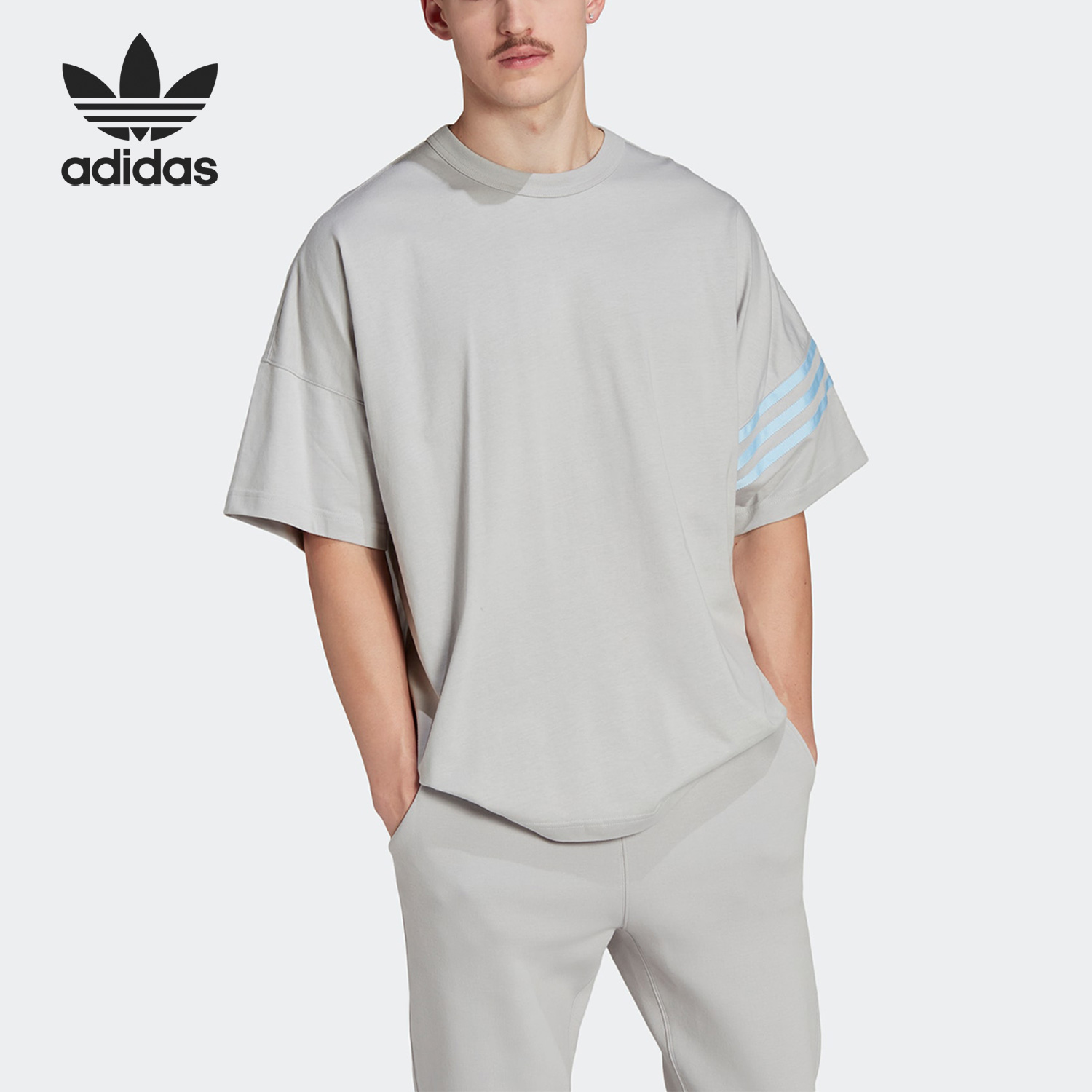 Adidas/阿迪达斯正品三叶草夏季新款男子运动短袖T恤HS1484