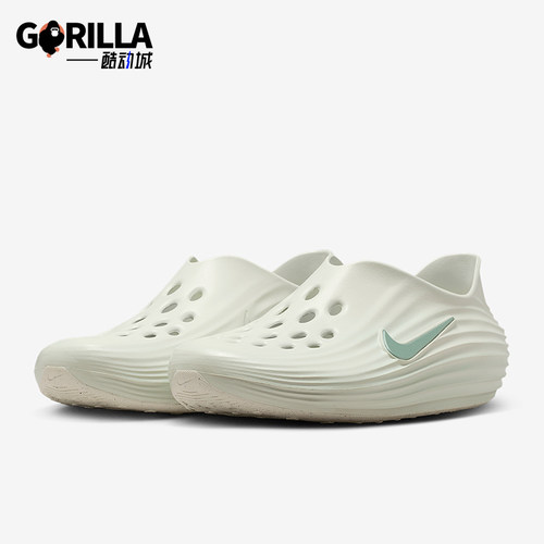 Nike/耐克正品ReactX Rejuven8男士日常一脚蹬休闲凉鞋HV5060-005