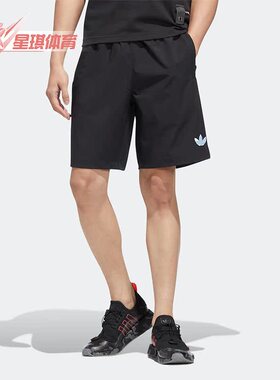 Adidas/阿迪达斯正品三叶草夏季新款男子休闲运动短裤HM8031