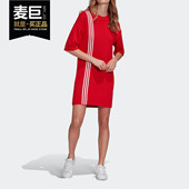 阿迪达斯正品 2020年新款 SWEAT Adidas DRESS女子运动裙子 FU1747