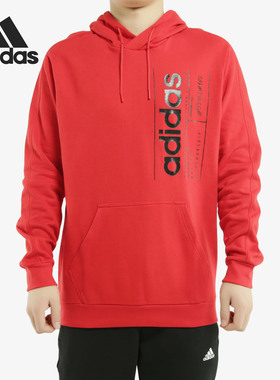 Adidas/阿迪达斯正品 当季新款男子运动时尚连帽套头衫 FQ7993