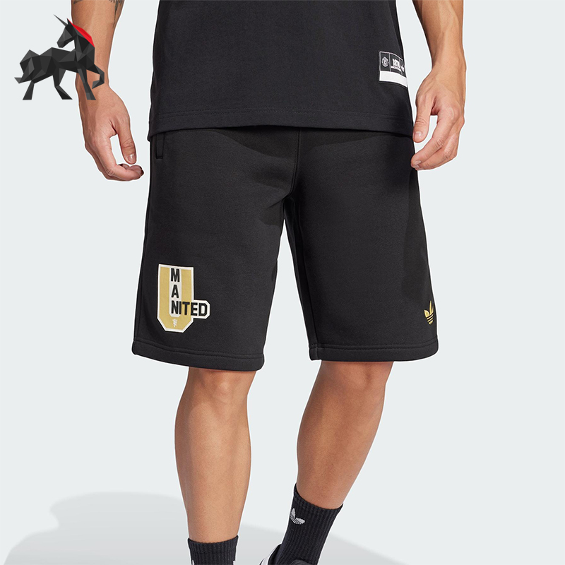 Adidas/阿迪达斯正品三叶草男士足球经典运动训练透气短裤JF0362,运动服/休闲服装,运动中长裤／短裤,淘宝优惠券,粉丝福利购,淘宝优惠卷