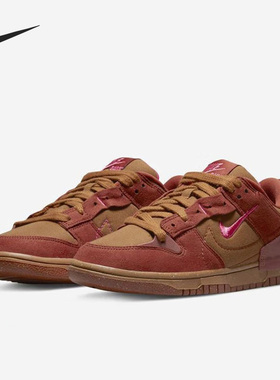 Nike/耐克正品Dunk Low Disrupt 2女子运动板鞋DH4402-200