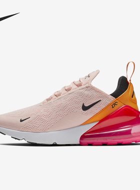 Nike/耐克官方正品Air Max 270男女运动缓震耐磨跑步鞋AH6789-603