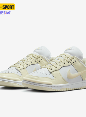 Nike/耐克正品四季款女士运动系带低帮简约经典板鞋DZ2794-104