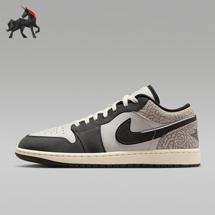 Nike/耐克正品AIR JORDAN 1 LOW SE男士缓震经典篮球鞋IU2268-100