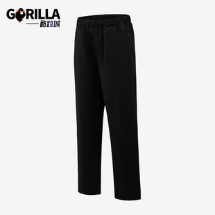 Adidas/阿迪达斯正品梭织直筒中腰纯色休闲裤男休闲裤KZ2314