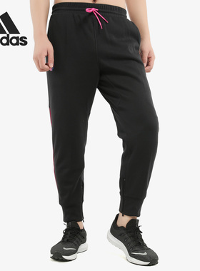 Adidas/阿迪达斯正品ROS PNT WINTER 男子篮球运动长裤FM0021