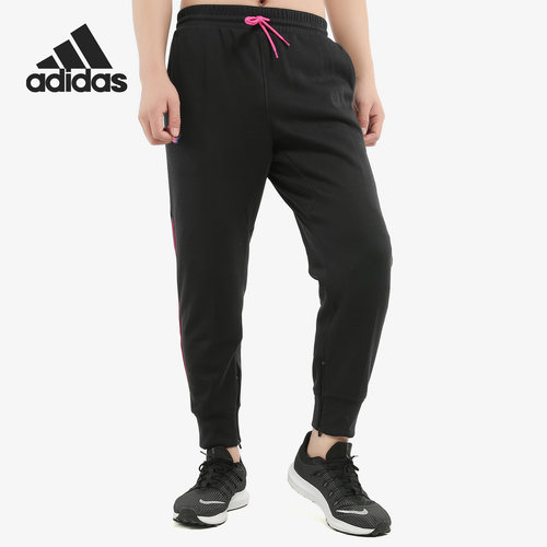 Adidas/阿迪达斯正品ROS PNT WINTER 男子篮球运动长裤FM0021