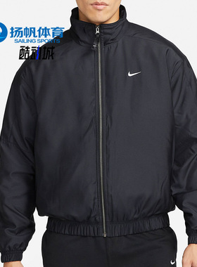 Nike/耐克正品新款男子休闲时尚运动防风夹克棉服外套 DN1267-010