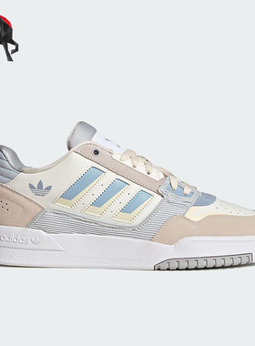 Adidas/阿迪达斯正品三叶草男女运动休闲时尚简约低帮板鞋JP9974